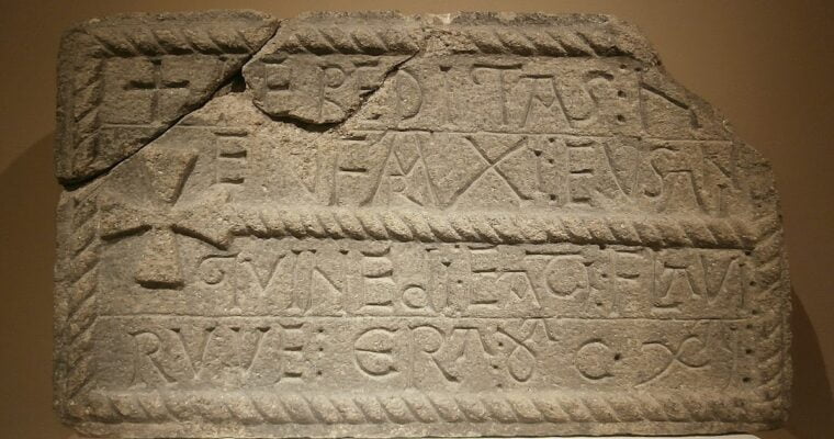 Museo Arqueológico de Ourense: Descubre la historia de Galicia